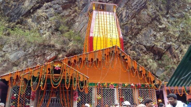 Ek Dham Yatra