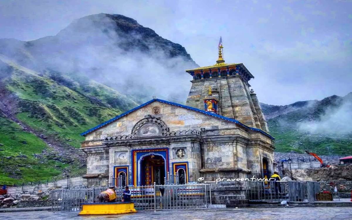 Ek Dham Yatra