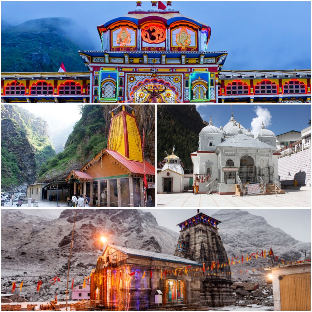 Teen Dham Yatra